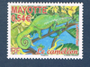 Timbre poste de Mayotte émis en 2007. Réf: Yvert & Tellier. N° 204 neuf.  Descriptif: Reptile le caméléon.