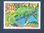 Timbre poste de Mayotte émis en 2007. Réf: Yvert & Tellier. N° 204 neuf.  Descriptif: Reptile le caméléon.