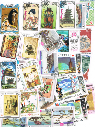 " Epuisé ".Philatélie pochette de plus de 50 timbres oblitérés différents, type art japonais. Descriptif: Timbres du monde.  Réf du lot G 105. Offre spéciale.