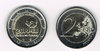 Pièce 2€ commémorative Belgique 2014 début première guerre mondiale