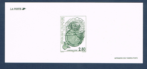 Gravure officielle des timbres poste de France. Réf Yvert & Tellier N° 2984. Descriptif :  Cathédrale d' Evry.