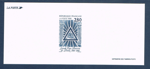 Gravure officielle des timbres poste de France. Réf Yvert & Tellier N° 2967. Descriptif :  Grande loge féminine de France.