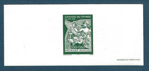 Gravure officielle des timbres poste de France type blanc 1998