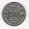 Pièce Etat du Cameroun, banque centrale 50 Francs 1960. Descriptif: Paix. Travail. Patrie.