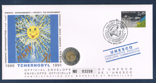 Enveloppe philatélique numismatique 1er jour d'émission affranchie, 1 timbres poste + une médaille commémorative illustrée à l'effigie de Tchernobyl. Frappe  Monnaie  de Paris.