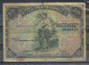 Billet Espagne valeur 50 pesetas  N°A6 723 012 création Septembre 1906