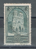 Timbre de France type. 3 f. ardoise I, année 1933. Réf Yvert & Tellier N° 259 oblitéré. Descriptif: Cathédrale de Reims. Lot N 2.