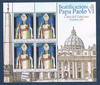 Timbres du Vatican 2014. Mini - feuille de 4 timbres neufs, commémorent la Béatification du Pape Paul VI.