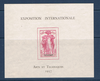 Bloc et Feuillet du Soudan 1937. Type exposition internationale Arts et Techniques. Réf Yvert & Tellier N° 1 neuf* gomme d'origine avec trace de charnière.