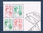 Bloc de 4 timbres Marianne 2013 dont 2 timbres rouge lettre prioritaire France 20 g et 2 timbres lettre verte. Timbres issue de la feuille Marianne et la jeunesse multitechnique.
