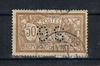 Timbre oblitéré type Merson 50 c. brun et gris année 1900. Réf 120 c sans teinte de fond. Descriptif: Timbre Merson  perforé. S G.