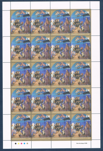 Timbres émission commune Argentine  nôel 2014. Mini feuille de 20 timbres consacrée à la fête de la Nativité est conjointe avec le Vatican.