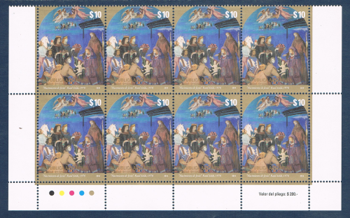 Timbres émission commune Argentine  nôel 2014. Bas de feuille 8 timbres consacrée à la fête de la Nativité est conjointe avec le Vatican.