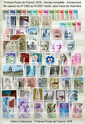 Timbres Poste de France 1978 l'année complète soit 69 timbres