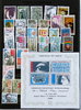 Timbres Poste de France 1975 L'année complète comprenant 33 timbres neufs