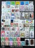 Timbres Poste de France 1981 L'année complète comprenant 60 timbres