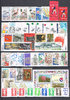 France Année complète N°2785 au N°2853 soit 66 timbres neufs