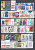 France année complète N°2854 au N°2917 soit 61 timbres neufs