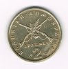 Pièce de Grèce type 2 Apamai 1982, monnaie de qualité T.T.B. pièce livrée sous pochette plastique