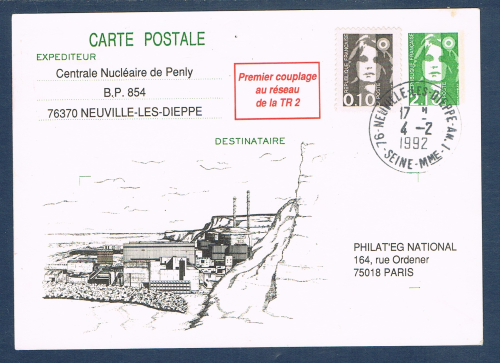 Entier postal de France type Marianne du Bicentenaire. Réf 2622- CP1, valeur 2 f.10, vert + 0,10.c bistre-noir. Descriptif. Premier couplage au réseau de la T.R.2. état superbe.