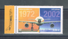 Timbre pour la poste aérienne avec bord de feuille illustré, émis en 2002. Réf 65a neuf** intacte. Descriptif. timbre pour la poste aérienne. 30ème anniversaire du premier vol de l'Airbus A 300.
