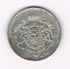 Pièce de monnaie en argent de Belgique, 20 Francs Albert 1er en Français, émis en 1934. Descriptif. Buste de profil gauche du Roi Albert 1er est entouré de la légende. Albert Roi des Belges.