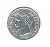 Monnaie Française 20 centimes argent. Napoléon III tête laurée, grand module émis en 1867 BB. Descriptif. Tête laurée de Napoléon III à gauche.