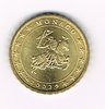 Pièce de monnaie de 10 centimes courante de Monaco, millésime 2002. Descriptif. monnaie à ne pas manquer. Effigie représentant les armoiries des Princes souverains de Monaco. Pièce neuve de rouleaux.