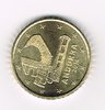 Pièce de monnaie 50 centimes courante Andorre, millésime 2014. Descriptif. Cette pièce de monnaie 50 centimes officielle représente les armoiries de l'Andorre. Pièce neuve.