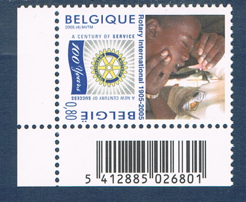 Timbre Belgique 2005, centenaire du Rotary.