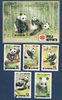 Série de 5 timbres + 1 bloc feuillet  protection de la nature le petit panda. Timbres officielles Phila Nippon 91 Il existe 2 espèces très différentes de panda.  Régime végétarien.