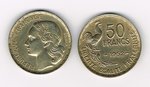 Pièce 50 Francs Guiraud 1952 Tête de Marianne aux cheveux longs