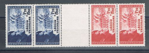 Timbre de France bande 5 timbres 580A