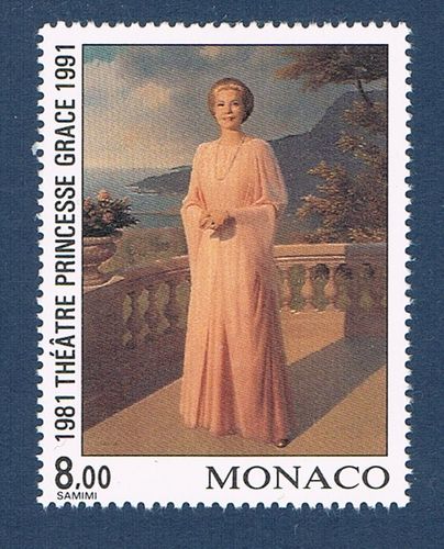 Timbre de Monaco N° 1786 neuf Théâtre