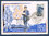 Carte maximum Facteur rural Journée du timbre 1950 Promo