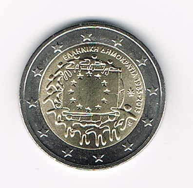 Pièce 2€ de Grèce 2015 du drapeau Européen