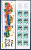 France 2000 carnet Croix Rouge 10 timbres avion en bois