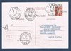 Carte postale entier postal type Pétain la Baule