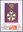 Insigne Légion d'honneur 150e Anniversaire