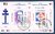 Carnet de 4 timbres poste général de Gaulle