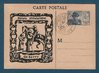 Carte postale Journée du Timbre 1945 Louis VI Bourges