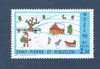 Timbre St-Pierre-et-Miquelon N°533 neuf