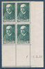 Timbres de France Charcot N°377 neuf