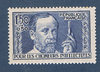 Timbre de France N°333 neuf* Louis Pasteur