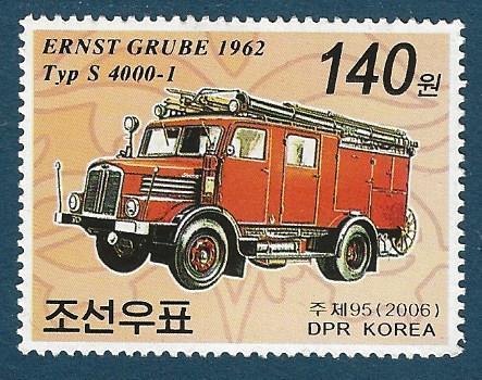Timbre rare Corée véhicule de lutte contre l'incendie