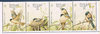 Bande 4 timbres Portugal Acores Oiseaux WWF Protection