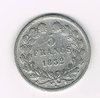 Pièce ancienne Française 5 Francs argent type Domard 1832 A Tranche en relief
