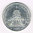 Pièce ancienne Française 100 Francs argent Panthéon 1985 rare