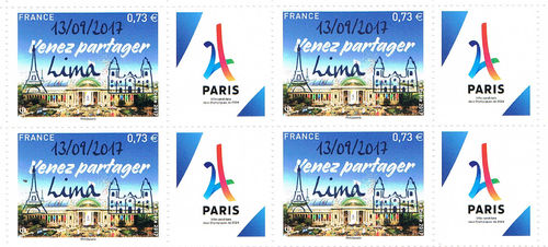 Timbres Jeux olympiques 2024 Surchargés 13/09/2017 Lima logo Tour Eiffel