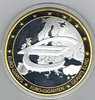 Pièce Médaille Euro géant 2009 Cuivre argenté en partie doré